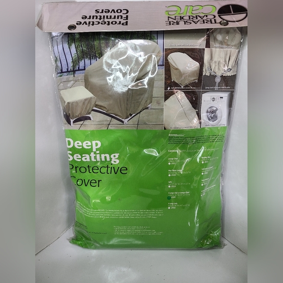 New Treasure Garden Rocking Chair Protective Cover Color Champagne - Picture 1 of 3